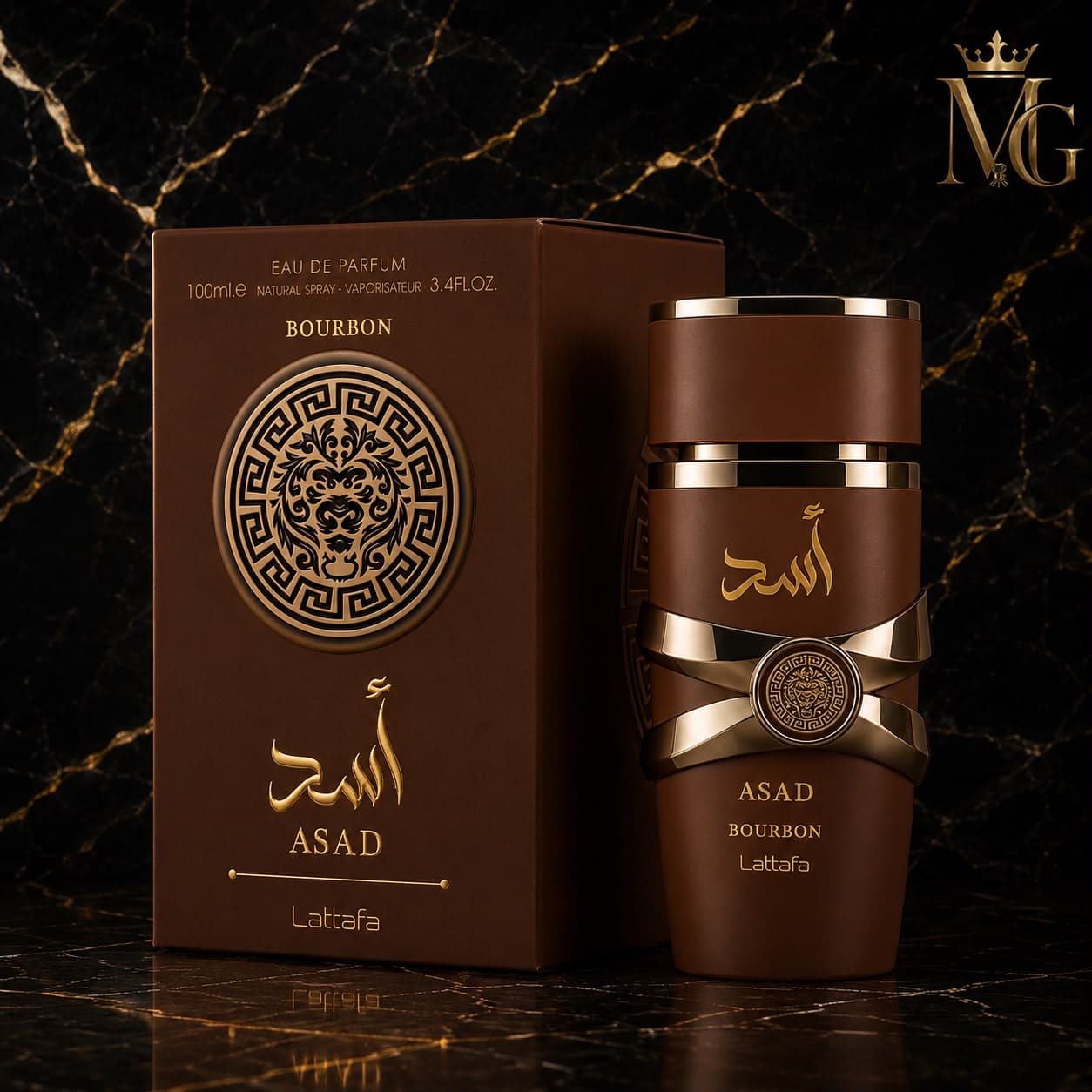 Asad Bourbon